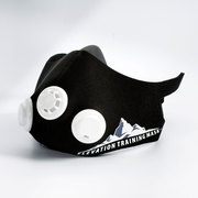 elevation training mask - foto 0