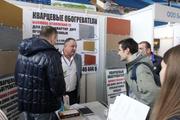 Кварцевые обогреватели ТеплопитБел купить в Минске 0.3 кВт в час  - foto 28