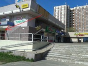 Сдается торговое помещение в проходном месте 5, 4м2 - foto 1