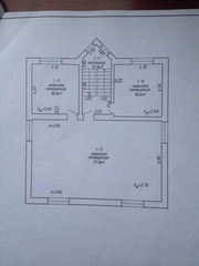 В аренду офисное помещение 113м2,  по ул. Чегладзе 41 - foto 1