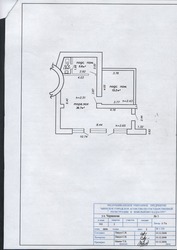 Аренда торгового помещ.59.6 м2 улице Червякова-3 - foto 1