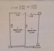 Сдается офис тц Силуэт 25 м2. - foto 1