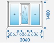 Готовые Окна ПВХ и двери - распродажа недорого - foto 1