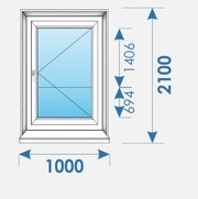 Bruegmann Окна- Двери Пвх неликвид дешево +375*29*625*55*55 - foto 2