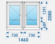WDS профиль Окна и Двери пвх неликвид дешево +375*29*625*55*55 - foto 0