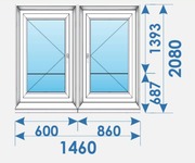 Двери и Окна Пвх распродажа +375*29*625*55*55 в Минске - foto 3