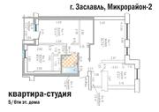 1к квартира в г. Заславль,  15 км от Минска - foto 1