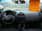 Надёжный и экономичный автомобиль Hyundai Accent 1.5 - foto 0