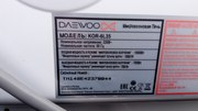 Увлекательная микроволновка Daewoo KOR-6L35. Идеальное состояние. - foto 0