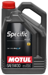 Оригинальное моторное масло MOTUL 5w30 из Франции от 1-го поставщика (опт,  розница) - foto 0