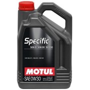 Моторное масло MOTUL 0W30 из Франции от 1-го поставщика (опт,  розница) - foto 2