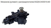 Механизм рулевой МАЗ 64229-3400010-01 - foto 2