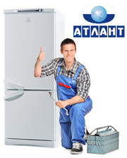 Ремонт холодильников Атлант у Вас на дому по выгодной цене. - foto 0