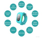 Часы Smart Watch q50/q80 детские. - foto 1