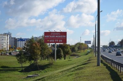 24 билборда (рекламные щиты) в собственности в Минске - main
