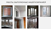 Продажа и установка Окон и рам: Rehau Grazio - foto 0