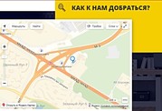 Успейте купить Окна дешево Минск / Петришки - foto 2