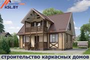 Строительство каркасных Домов в Дзержинске и районе - foto 0