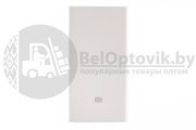 Внешний аккумулятор Xiaomi Power Bank 20000 mAh - foto 2