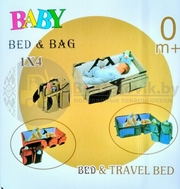 Многофункциональная сумка — детская кровать Baby Travel Bed and Bag - foto 6