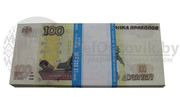 Купюры бутафорные доллары,  евро,  рубли - foto 5