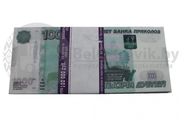 Купюры бутафорные доллары,  евро,  рубли - foto 6