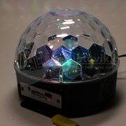 Диско-шар LED RGB Magic Ball Light - foto 3