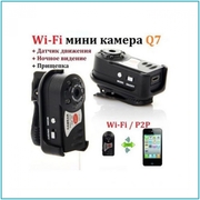 Камера Q7 Mini DV DVR Wi-Fi P2P с ночным видением - foto 2