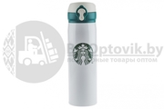 Термос Starbucks 450мл - foto 2