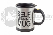 Термокружка-мешалка Self Stirring Mug - foto 2
