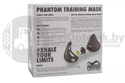 Тренировочная маска Phantom Athletics - foto 1