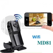 Мини камера MD81 Wi-Fi,  IP - foto 3