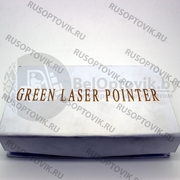 Лазерная указка Green Laser Pointer - foto 4
