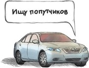 Курьер,  доставка,  перевозки на личном авто Минск-Питер - foto 5