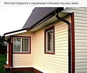Отделка дома сайдингом,  утепление каменной ватой Минск и рн - foto 2
