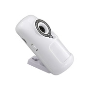 HD wi-fi видеокамера камера с датчиком движения. - foto 0