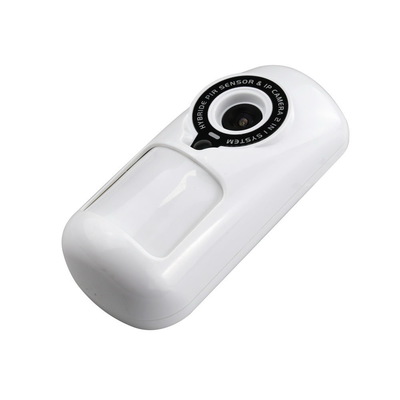 HD wi-fi видеокамера камера с датчиком движения. - main
