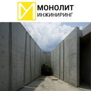 Монолитные стены в Минске и Минской области