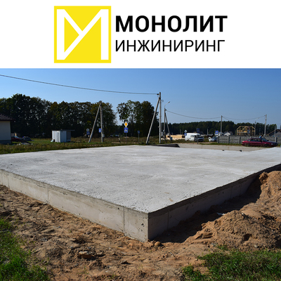 Столбчатый фундамент под ключ в Минске и Минской области - main