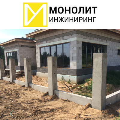 Монолитные колонны в Минске и Минской области - main