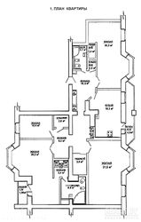 4х - комнатная квартира (175/97/18) в малоквартирном доме,  дизайнерская отделка – классика - foto 5