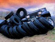 Зимние шины 155/65R13 CORDIANT SNO-MAX PW-401 OШ - foto 0